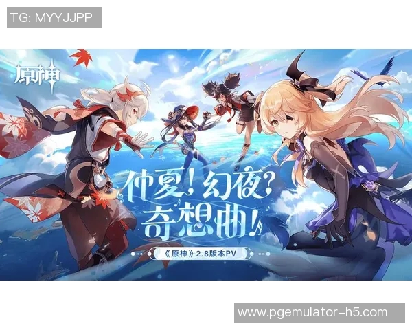 pg电子游艺大平台-PG电子游艺大平台，游戏的天堂-pg电子游艺大平台